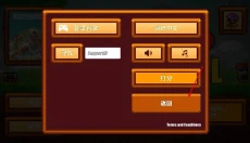 像素生存者2新版 截图