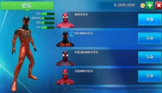 超凡蜘蛛侠2手机版 截图
