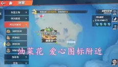 航海王热血航线正版手游 截图