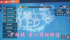 航海王热血航线正版手游 截图