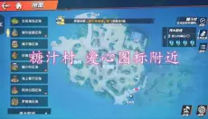 航海王热血航线正版手游 截图