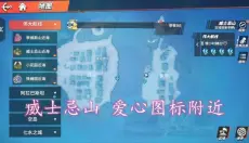 航海王热血航线正版手游 截图