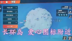 航海王热血航线正版手游 截图