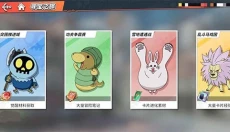 航海王热血航线正版手游 截图