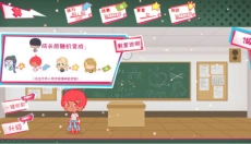 少女的迷宫书 截图