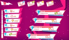 少女的迷宫书 截图