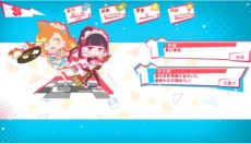 少女的迷宫书 截图