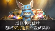 拉萨拉斯 截图