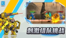 第六纪元 截图