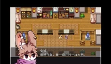 四叶苜蓿 截图