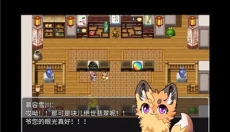 四叶苜蓿 截图