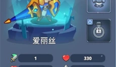 怪物杀手传奇冒险 截图
