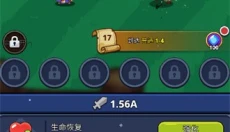 怪物杀手传奇冒险 截图