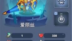 怪物杀手传奇冒险 截图