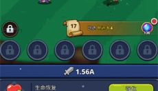 怪物杀手传奇冒险 截图
