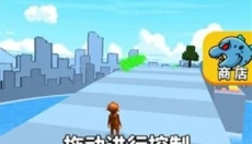 怪兽穿梭 截图