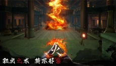 捕盗行纪安卓版 截图
