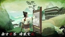 捕盗行纪安卓版 截图