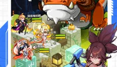 勇者秘境游戏 截图