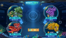 龙兽争霸4免广告 截图