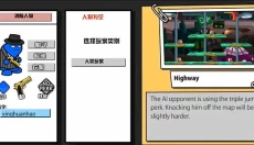 混乱大枪战手机版 截图