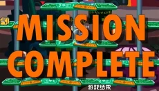 混乱大枪战手机版 截图