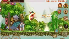 新三国小镇 截图
