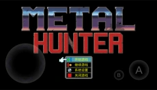 重装机兵汉化版 截图