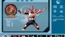 铠甲勇士激斗传2手机版 截图