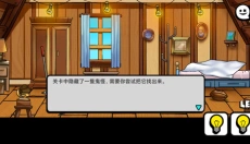 你看到吗 截图