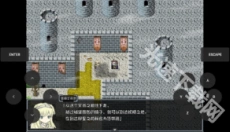 黑暗灵魂 截图