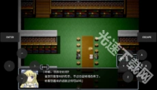 黑暗灵魂 截图
