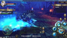 太极熊猫3猎龙手游 截图