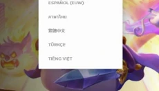 lol手游 截图