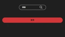 lol手游 截图