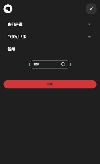 lol手游