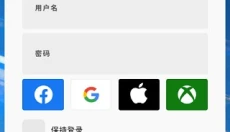 lol手游 截图