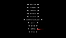 空洞骑士安卓版 截图