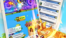 冒险王3OL 截图