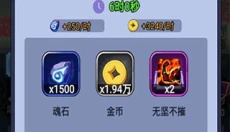 刺客传说 截图