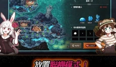 像素怪物谷 截图