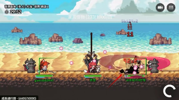 像素怪物谷最新版
