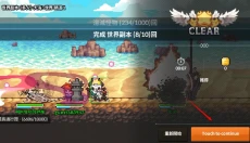像素怪物谷 截图