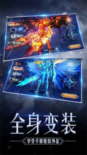 奇迹mu怀旧版