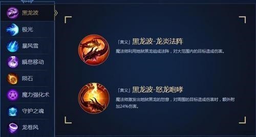 奇迹mu怀旧版