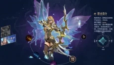 奇迹mu怀旧版 截图