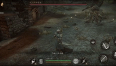 帕斯卡契约免费版 截图