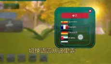 诅咒之岛 截图