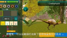 诅咒之岛 截图