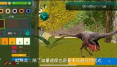 诅咒之岛 截图
